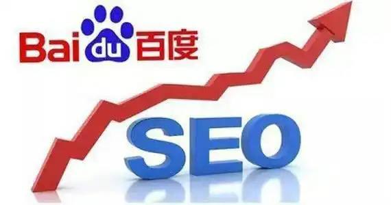 黄俊捷直播徒步