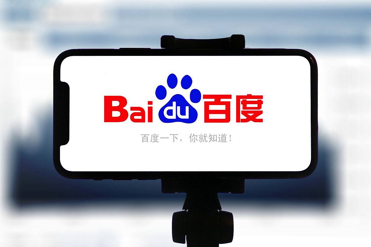 党外人士座谈会召开