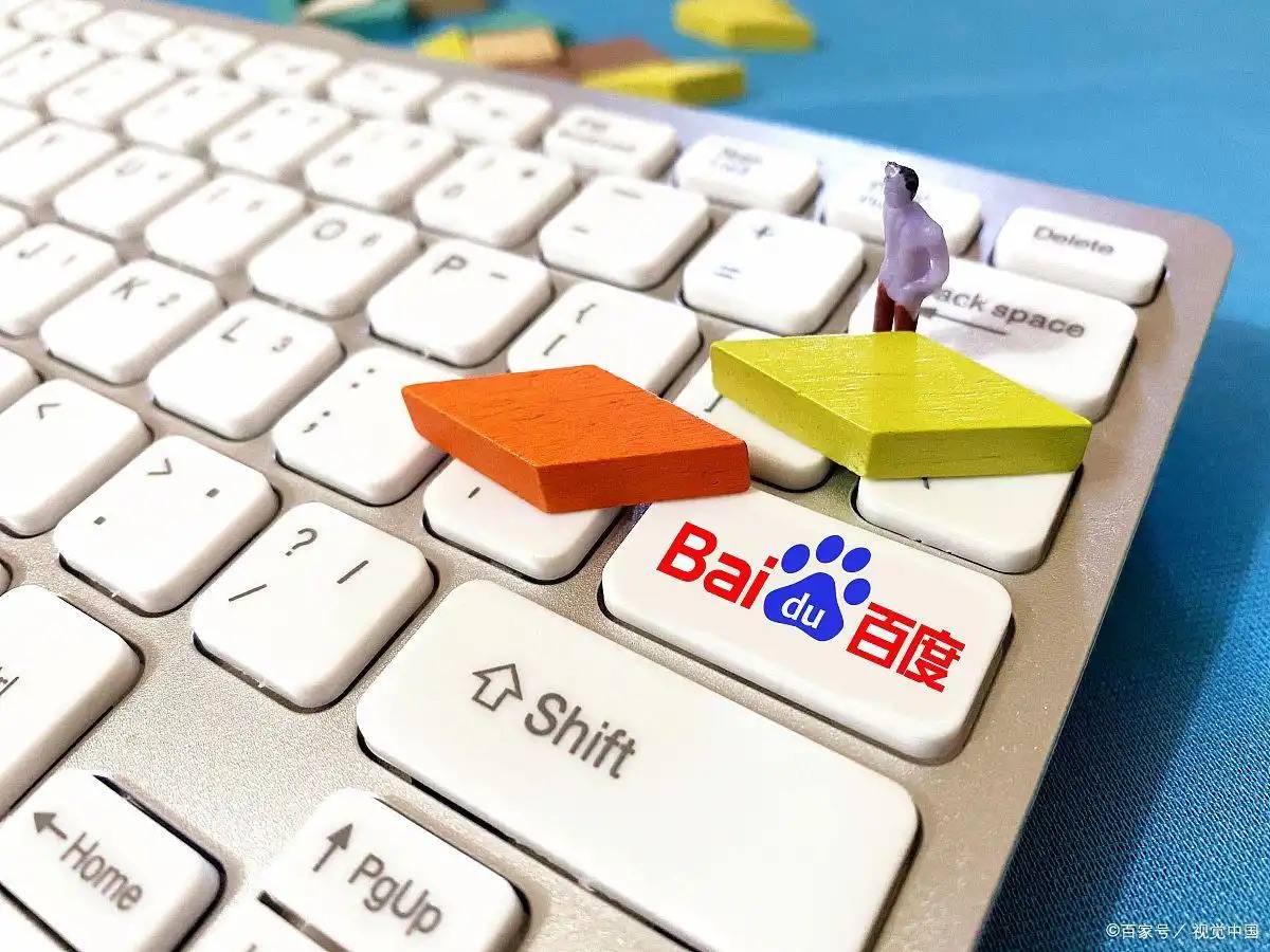 49彩票网址卢靖姗韩庚二胎出生